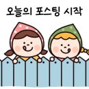 병영솥뚜껑삼겹살 이미지