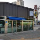 길모퉁이커피 이미지