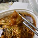 갑순네 해물아구찜 이미지