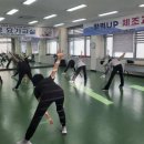 맹동건강생활지원센터 이미지