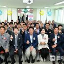 백안경로당 이미지