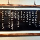 하동문화예술회관 이미지