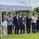 음성파크 이미지