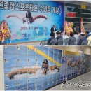 남원종합스포츠타운 실내수영장 개장 1개월만에 1,000명 회원돌파 / 지리산고향뉴스
