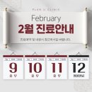 플랜유 이미지