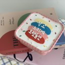 달달케이크