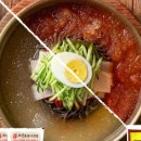 조선호랑이냉면