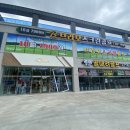 팔마골프연습장 이미지