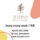 짱마트 이미지