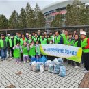한국환경정화 이미지