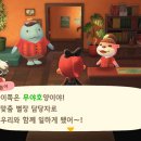 파라다이스힐링 이미지