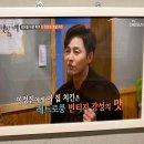 건대치킨 - 서산시 동서1로 76 | 건대치킨