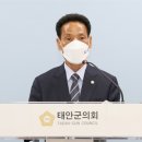 태안과의원 오마이뉴스