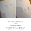 2月 또이월이십팔