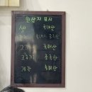 돌돌마리 김밥 이미지