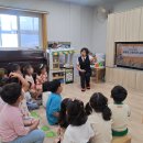 삼양사금강유치원 이미지