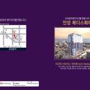 모던메디 이미지