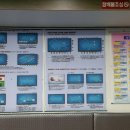 무궁화당구클럽 이미지