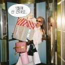 28245-02-06-001 | 백수의 1月 구매리스트 공유드립니다.