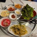 산곡역 맛집 : 나는 돼지띠 너는 삼겹 솔직후기