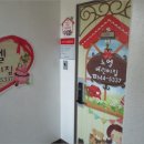 현대성우오스타1단지 이미지