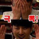 펀키즈 이미지