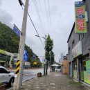 매포우체국 이미지