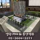 마곡열린약국 이미지