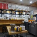 북촌손만두 인천논현점