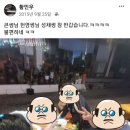 장안바이크 이미지