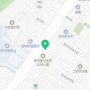 이마트에브리데이 화곡동점 이미지