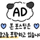 아이블링 네이버블로그