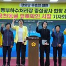 용천의원 네이버블로그