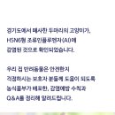 우리아이 동물메디컬센터 이미지