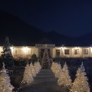 보은BHC&큰맘할매순대산외점 이미지