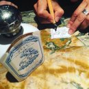 추억(MEMORIE 이미지