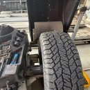 타이어D 이미지