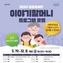 신용도서관 이미지