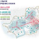 ﻿평택시, 2023년 시내버스 노선 개편 시행 이미지