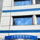 오장동 대로집 함흥냉면 이미지