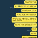 대구 보컬 레슨 맛집 : 대구 보컬 학원 추천! 보컬코어 스튜디오 (feat. 4개월차 수강생의 찐 느낀점...