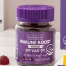 비타민랜드 이미지