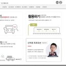 경진카써비스 이미지