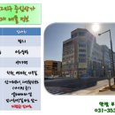 건축사사무소국도 이미지