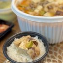 사천 배달맛집 집밥처럼 차돌된장찌개정식 솔직후기