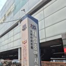 대림사 | &#34;대림중앙시장 사계천면관 방문기, 샤오롱바오와 마라탕 맛집 후기&#34;