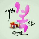 골드피그 이미지