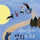 시립태안도서관 이미지