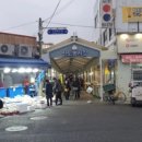 이모네진수성찬 네이버블로그