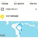 부산 가덕도 매봉 연대봉 응봉산 1 (2024. 11. 20) 이미지